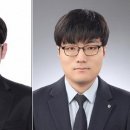 인천대학교 정보기술대학원 이미지