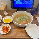 만두찾는사람들
