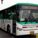 양지파출소 이미지