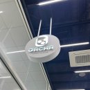 양화로 홍대입구 4번 출구 AK백화점 앞 네이버블로그