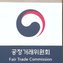 가나종합가스 이미지