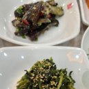 내연산식당 이미지