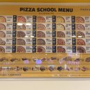 피자스쿨 남천역점 이미지