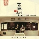 전람회