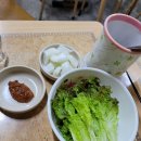 할매아나고 이미지