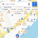 소래포구공중화장실 이미지