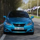 내차를부탁해 이미지