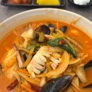 창이창중식당