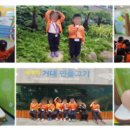 능현유치원 이미지