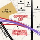 송우
