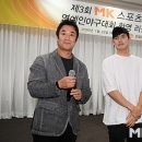 코너스톤스포츠 이미지