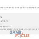 대안슈퍼