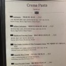 17테이블