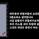 신통당구장 이미지