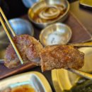 삼겹식당 평택이충점 | [솔직후기] 이충동고기집 목살, 삼겹살 맛집 삼겹식당 평택이충점