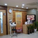 우리한의원 이미지