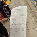 한국２주유소 | 노르웨이 로포텐 여행 스볼베르 맛집(?) Circle K 주유소 햄버거 & 핫도그 솔직 후기