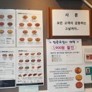 청년피자평내 이미지