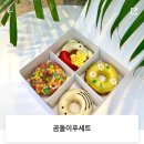 아이엠도넛 율량점