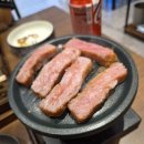 광안역) 규젠 규카츠&amp;스키야키 이미지