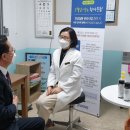 공내과의원 이미지