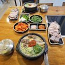 뚝배기국밥