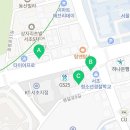 서준학원지혜관학원