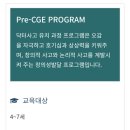 키즈닥터 이미지