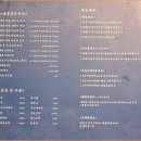 대물수산 - 홍성군 서부서길 249 | 대물수산