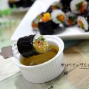 언제나김밥