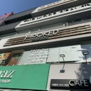 훅트포케 서면점 이미지