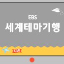 대왕목장 이미지