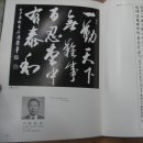 전일출판사 네이버블로그