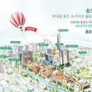 아트포레