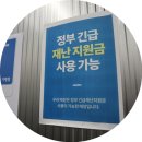 수원-1150 이미지