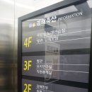따봉노래연습장 이미지