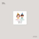 늦은비디자인