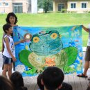 하동초등학교 이미지