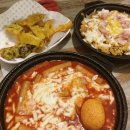 삼청동 냥이 떡볶이 이미지