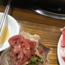 중화정육점 이미지