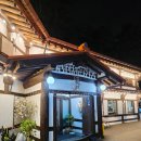 중리천로115번길 2 | 대전 대덕 계족산풍천가 후기! 신탄진장어 맛집 가족외식 추천