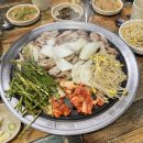 고향숯불막창 네이버블로그