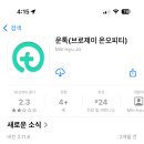 청년피티 중동점 이미지