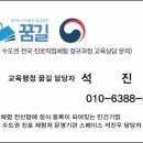 주식회사 애드인