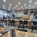 우복당국밥보쌈 이미지