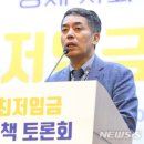 김동열