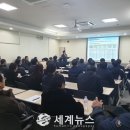 수축산