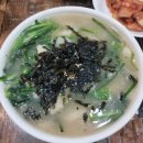 행복분식 이미지