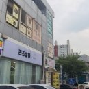 리즈살롱군산나운점