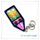 주판 수학 이미지